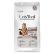 Lavital Cat Sterilised полноценный сухой корм для стерилизованных кошек с ягненком (на развес)